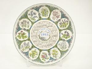 WEDGWOOD　ウエッジウッド　カレンダープレート（1993）